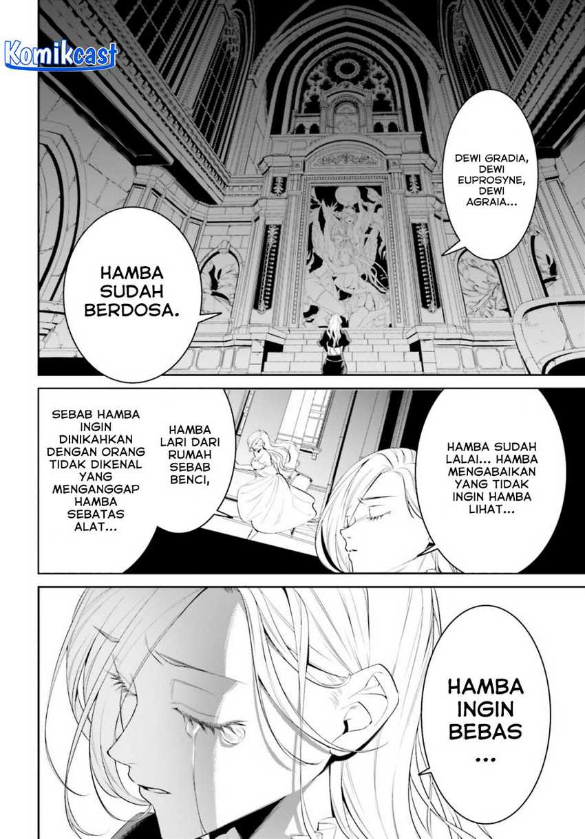 Tenkuu no Shiro o Moratta no de Isekai de Tanoshiku Asobitai Chapter 41 - halaman 14