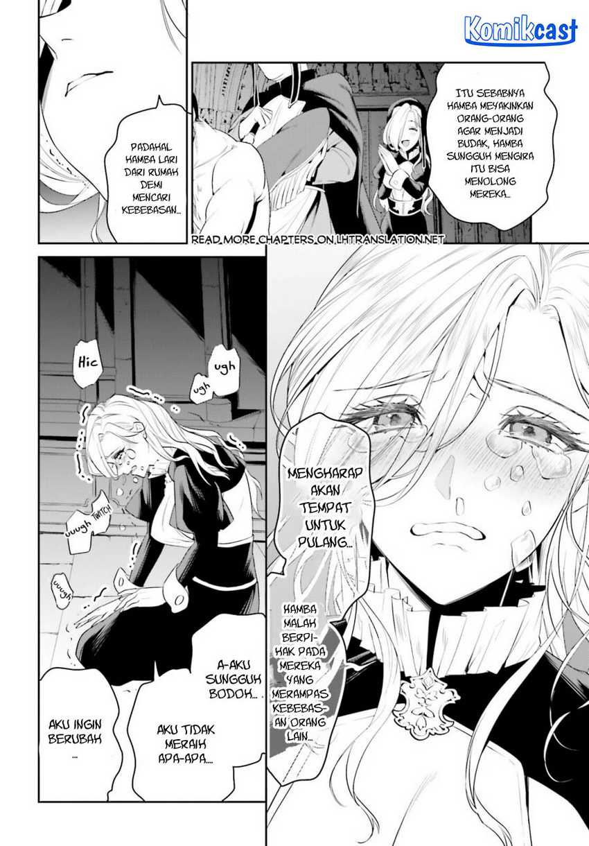 Tenkuu no Shiro o Moratta no de Isekai de Tanoshiku Asobitai Chapter 41 - halaman 16