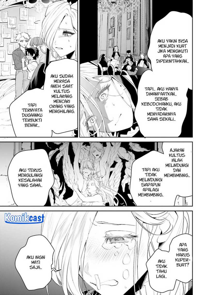 Tenkuu no Shiro o Moratta no de Isekai de Tanoshiku Asobitai Chapter 41 - halaman 17