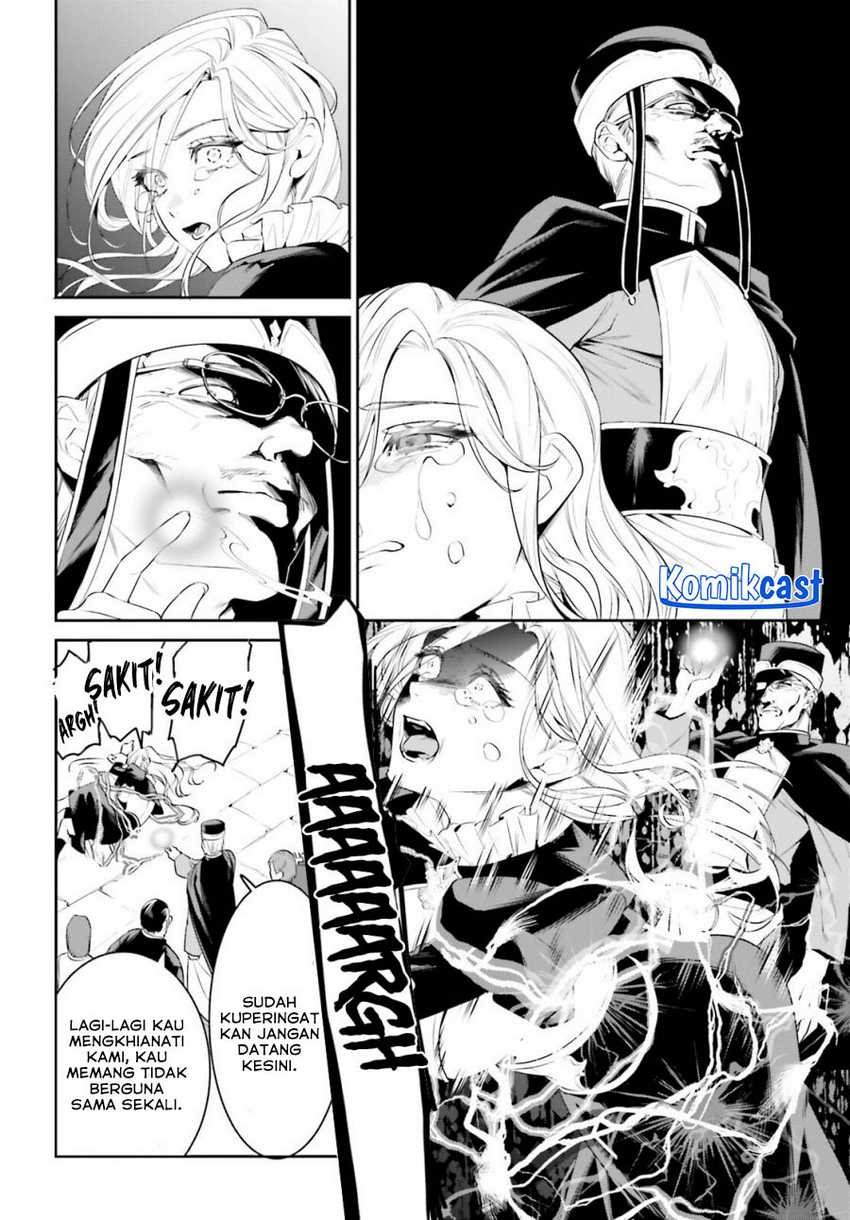 Tenkuu no Shiro o Moratta no de Isekai de Tanoshiku Asobitai Chapter 41 - halaman 18