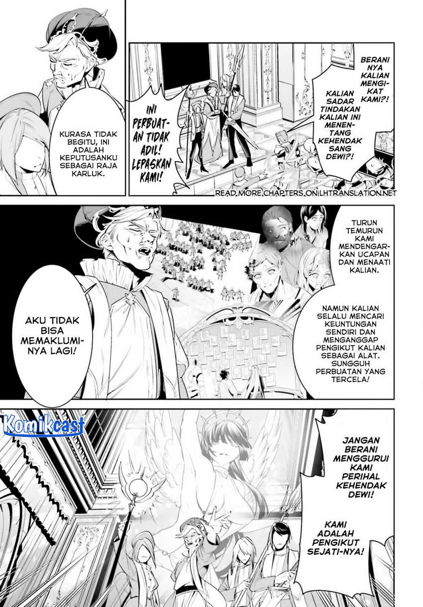 Tenkuu no Shiro o Moratta no de Isekai de Tanoshiku Asobitai Chapter 41 - halaman 3