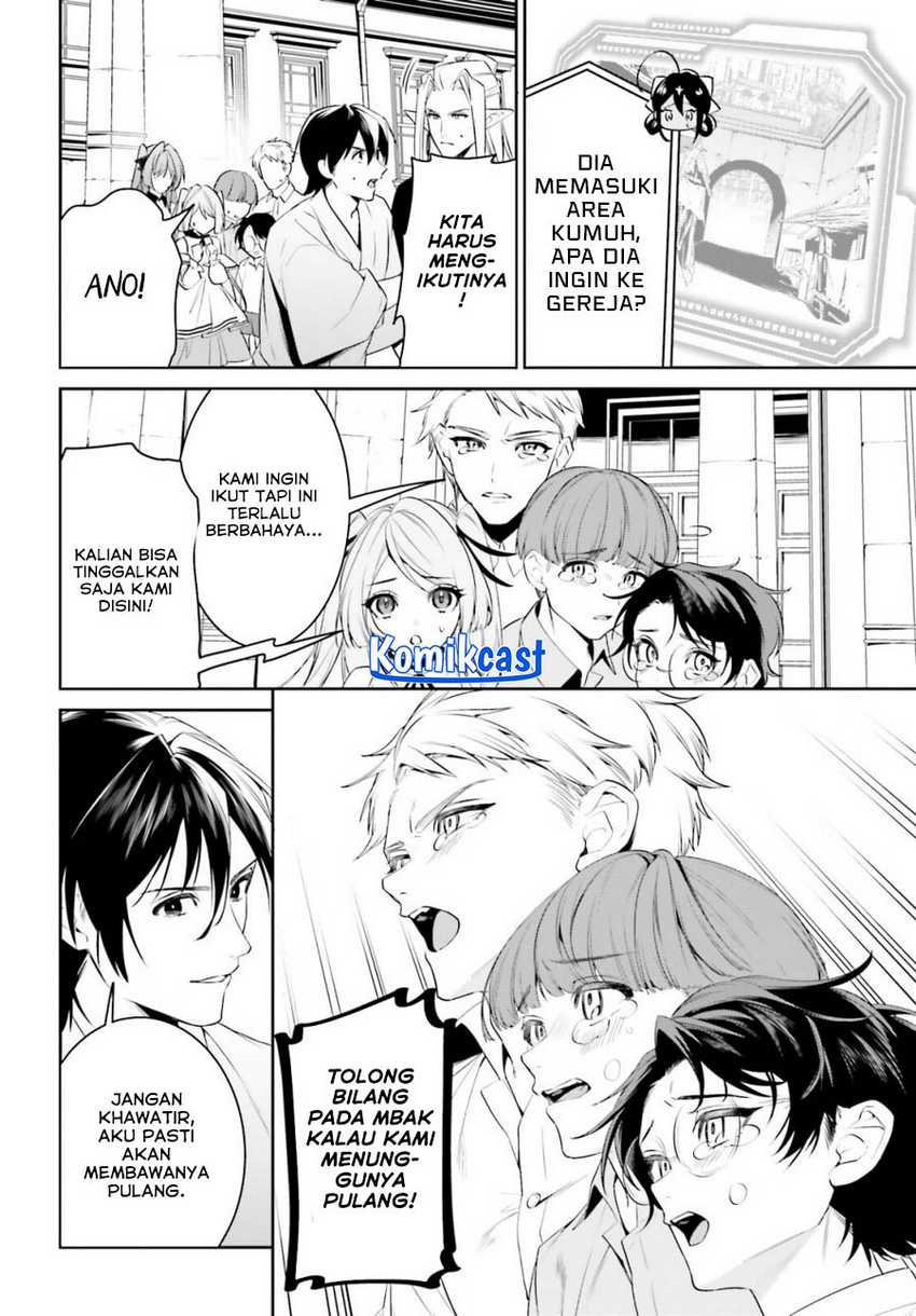Tenkuu no Shiro o Moratta no de Isekai de Tanoshiku Asobitai Chapter 41 - halaman 8