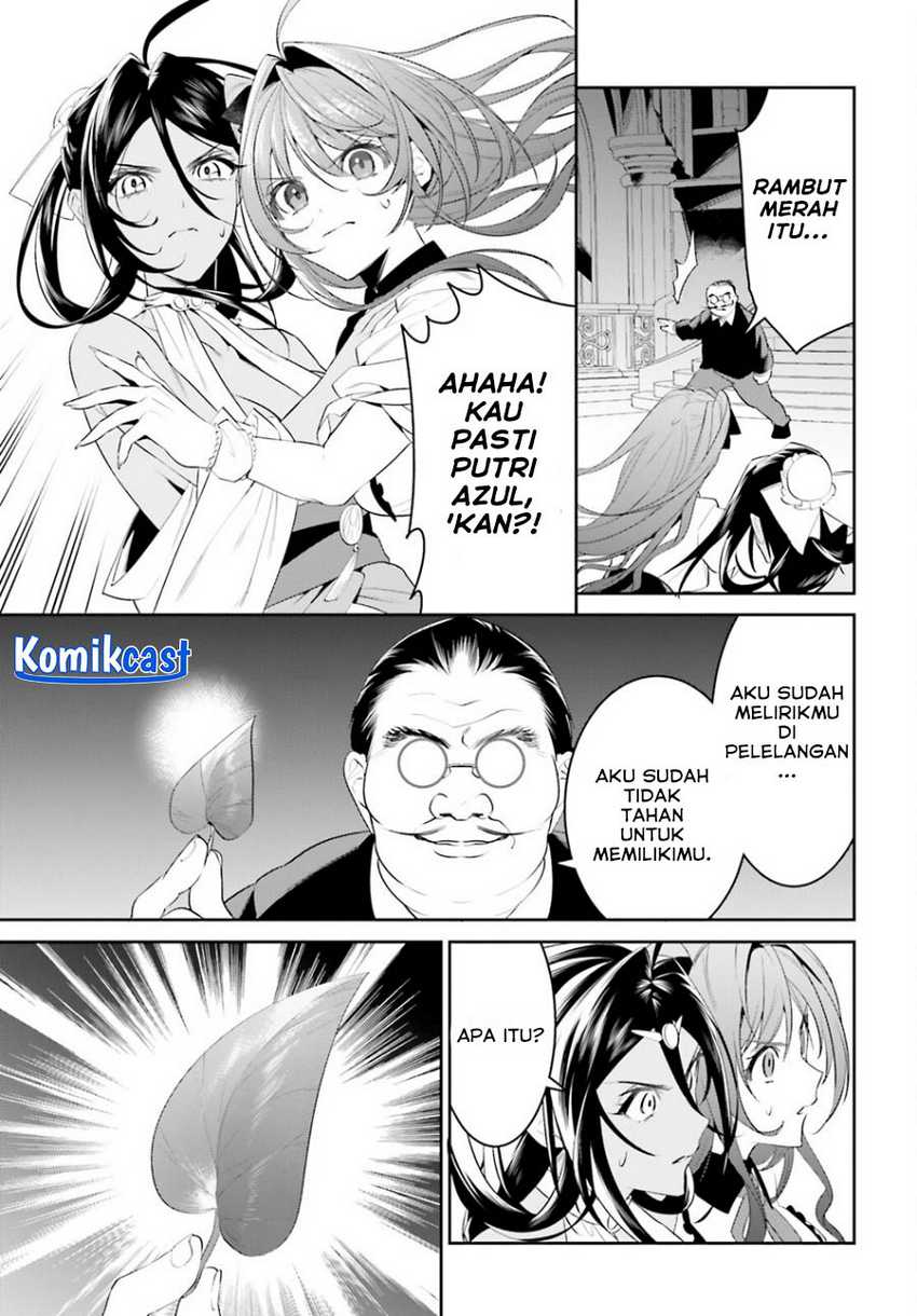Tenkuu no Shiro o Moratta no de Isekai de Tanoshiku Asobitai Chapter 42 - halaman 2