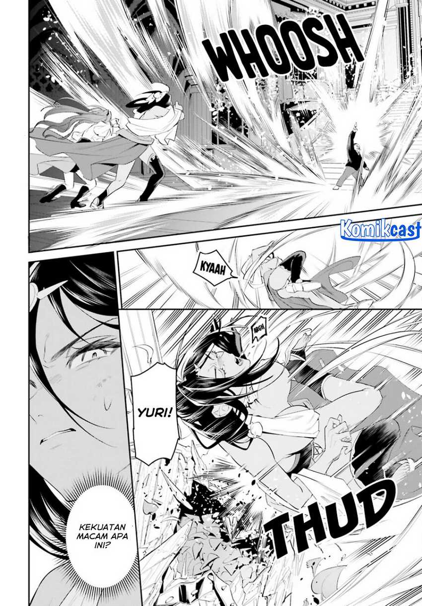 Tenkuu no Shiro o Moratta no de Isekai de Tanoshiku Asobitai Chapter 42 - halaman 3