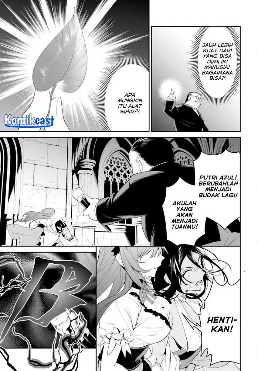 Tenkuu no Shiro o Moratta no de Isekai de Tanoshiku Asobitai Chapter 42 - halaman 4