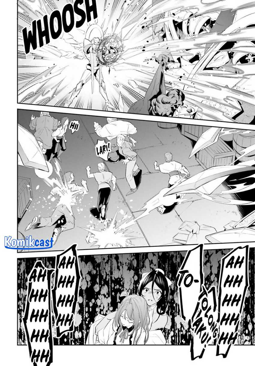 Tenkuu no Shiro o Moratta no de Isekai de Tanoshiku Asobitai Chapter 42 - halaman 7