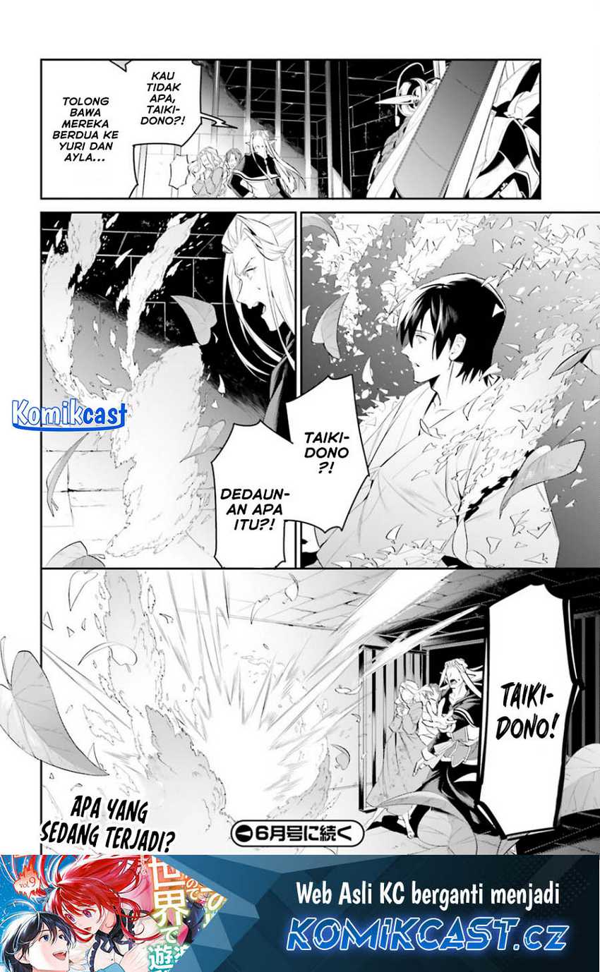 Tenkuu no Shiro o Moratta no de Isekai de Tanoshiku Asobitai Chapter 42 - halaman 9