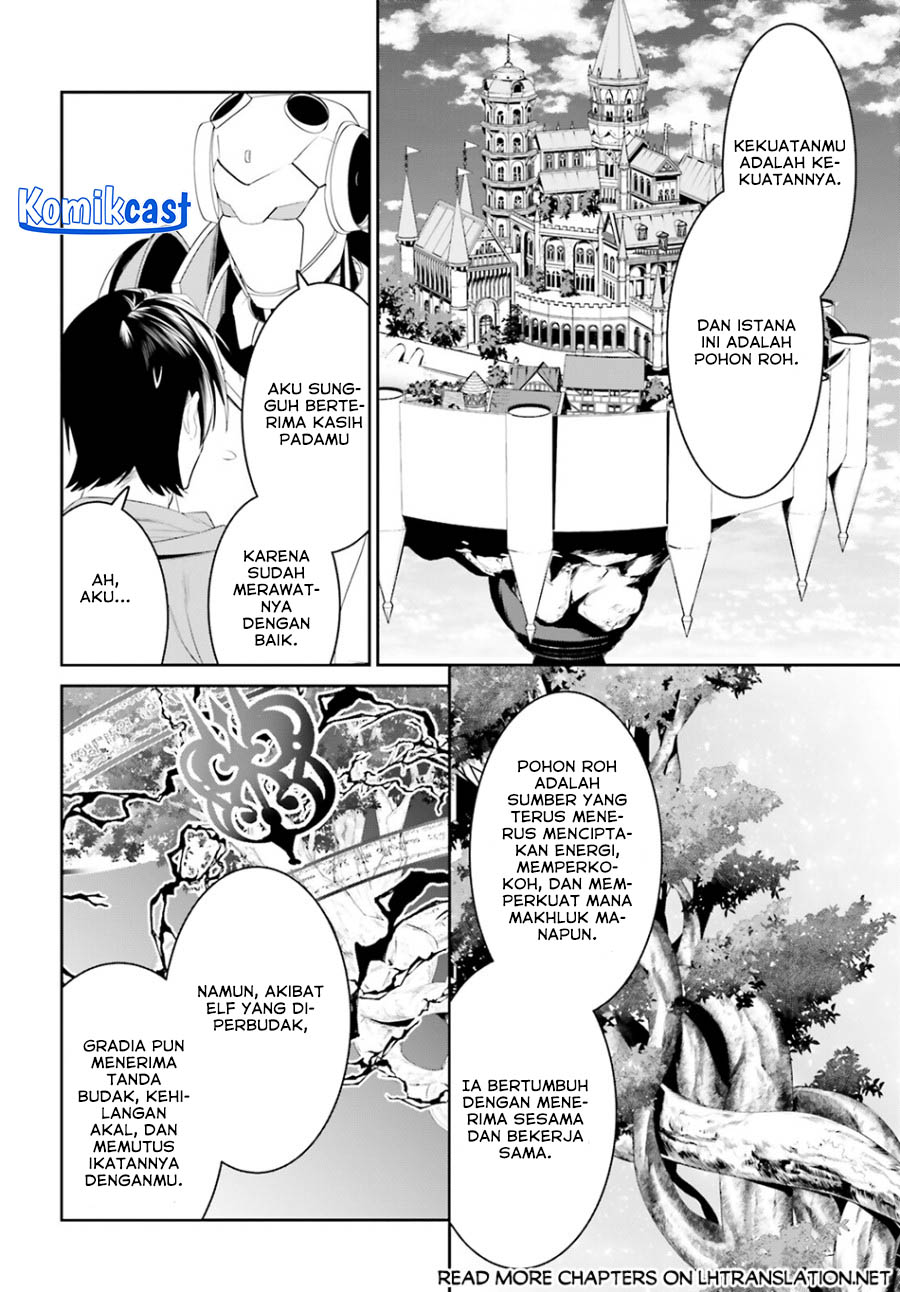 Tenkuu no Shiro o Moratta no de Isekai de Tanoshiku Asobitai Chapter 43 - halaman 11