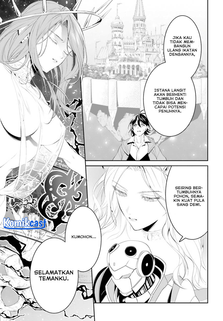 Tenkuu no Shiro o Moratta no de Isekai de Tanoshiku Asobitai Chapter 43 - halaman 12