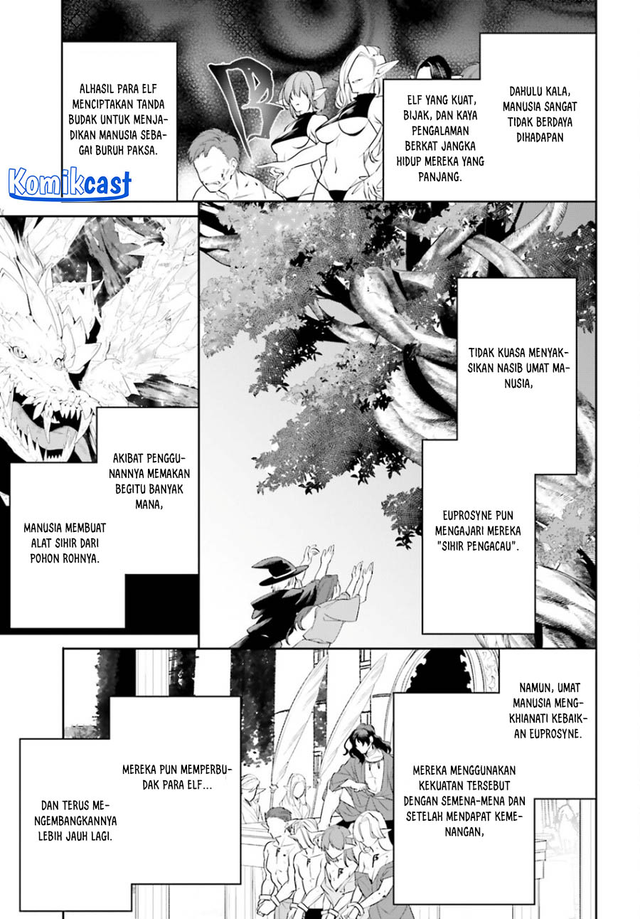 Tenkuu no Shiro o Moratta no de Isekai de Tanoshiku Asobitai Chapter 43 - halaman 14