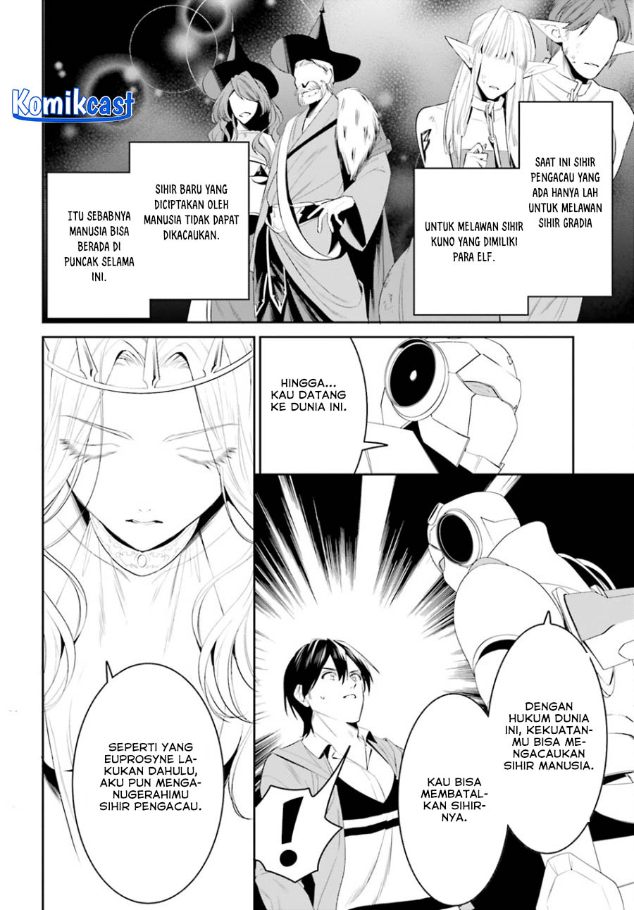 Tenkuu no Shiro o Moratta no de Isekai de Tanoshiku Asobitai Chapter 43 - halaman 15