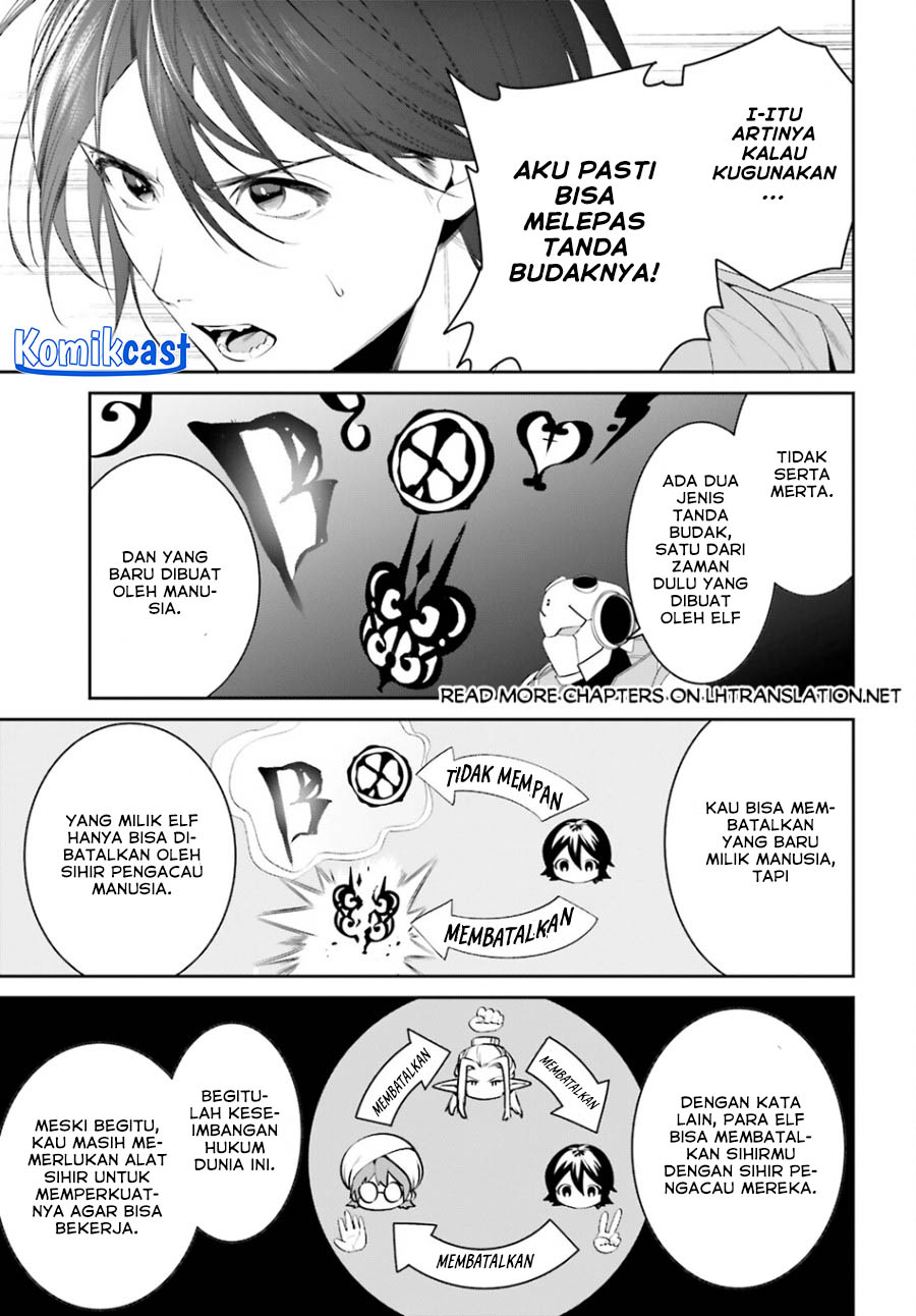 Tenkuu no Shiro o Moratta no de Isekai de Tanoshiku Asobitai Chapter 43 - halaman 16