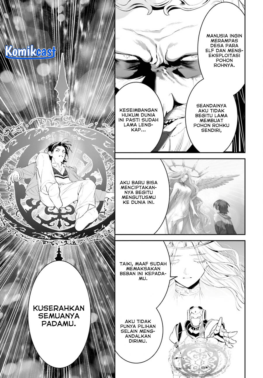 Tenkuu no Shiro o Moratta no de Isekai de Tanoshiku Asobitai Chapter 43 - halaman 18