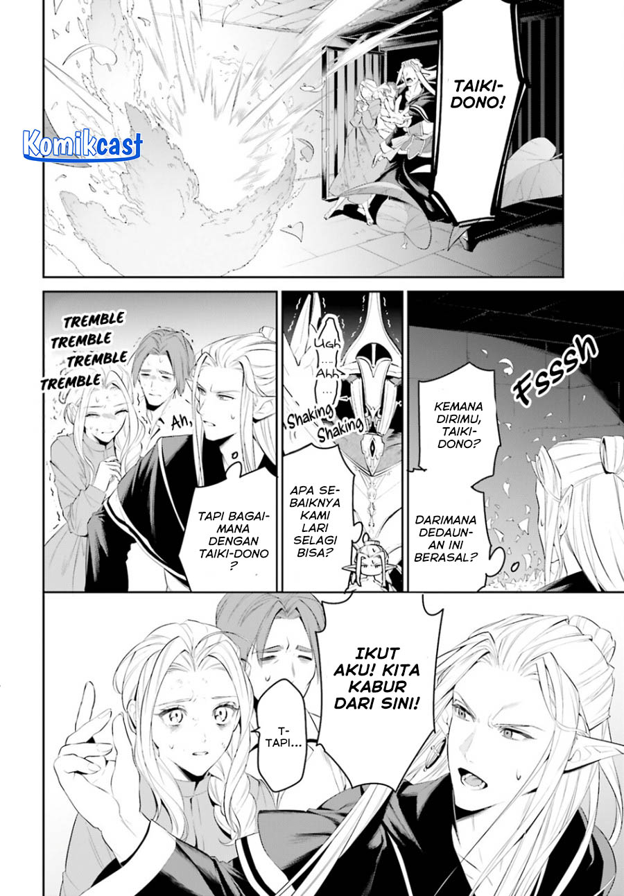 Tenkuu no Shiro o Moratta no de Isekai de Tanoshiku Asobitai Chapter 43 - halaman 19