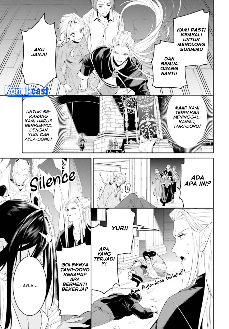 Tenkuu no Shiro o Moratta no de Isekai de Tanoshiku Asobitai Chapter 43 - halaman 20