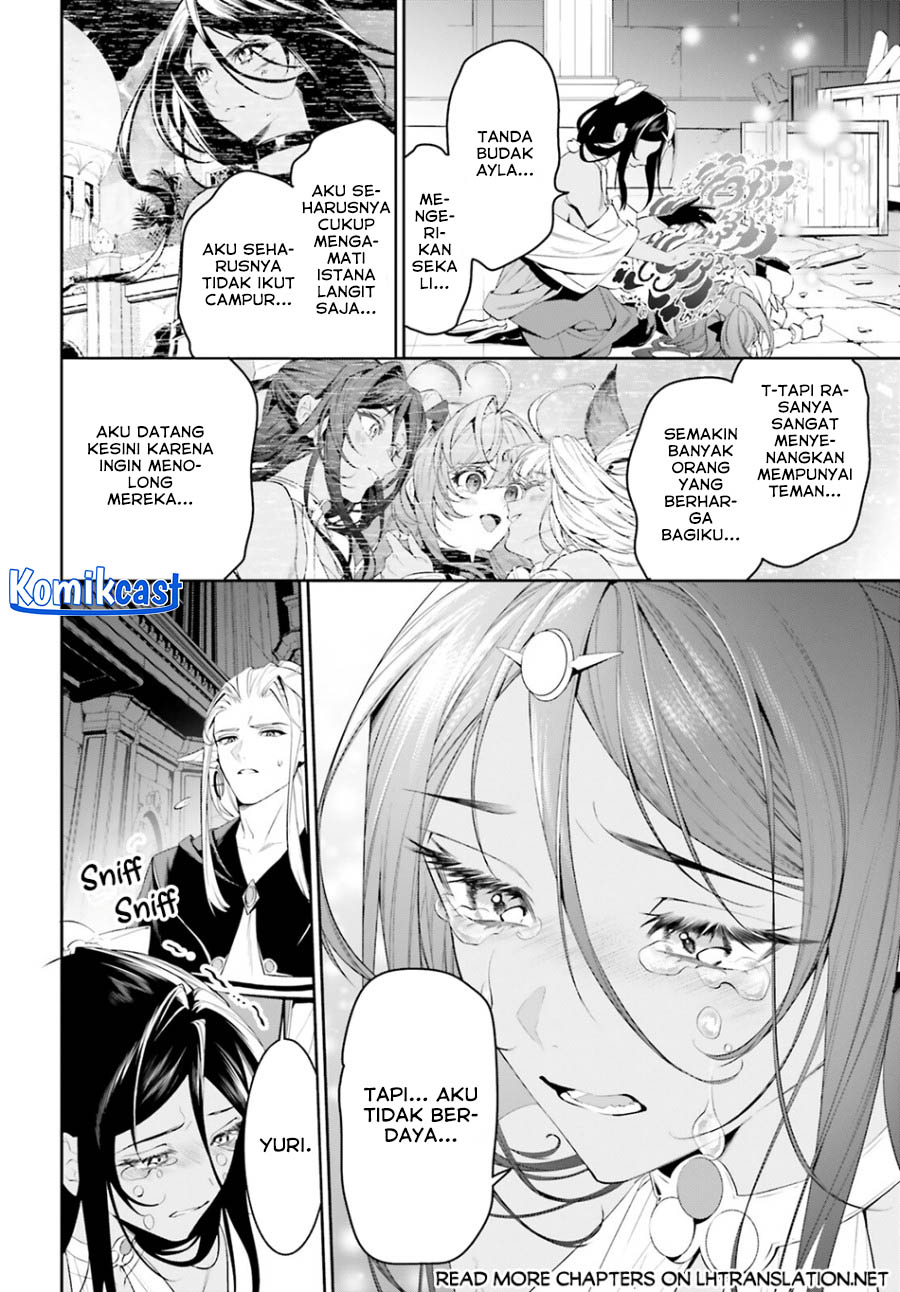 Tenkuu no Shiro o Moratta no de Isekai de Tanoshiku Asobitai Chapter 43 - halaman 21