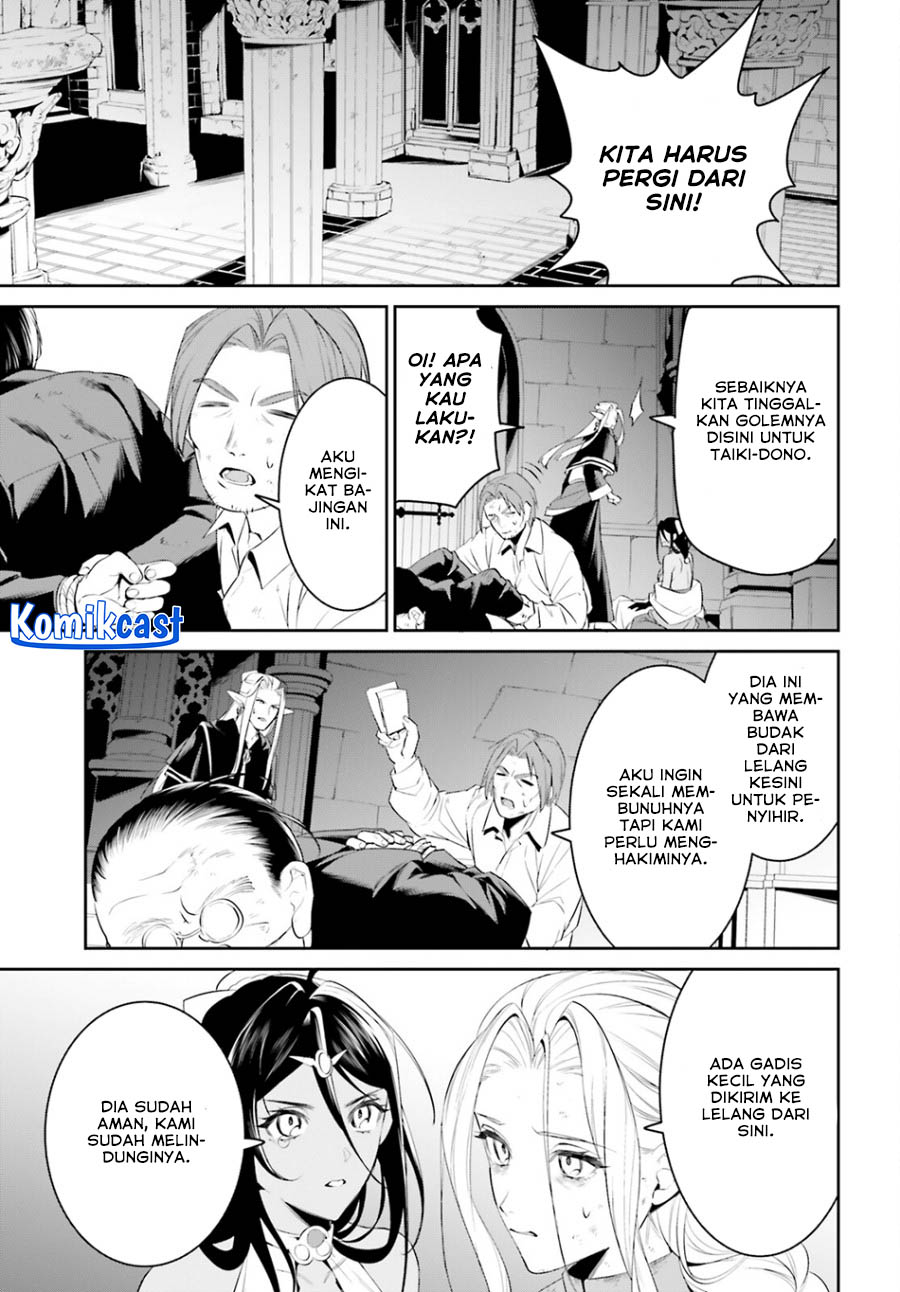Tenkuu no Shiro o Moratta no de Isekai de Tanoshiku Asobitai Chapter 43 - halaman 24