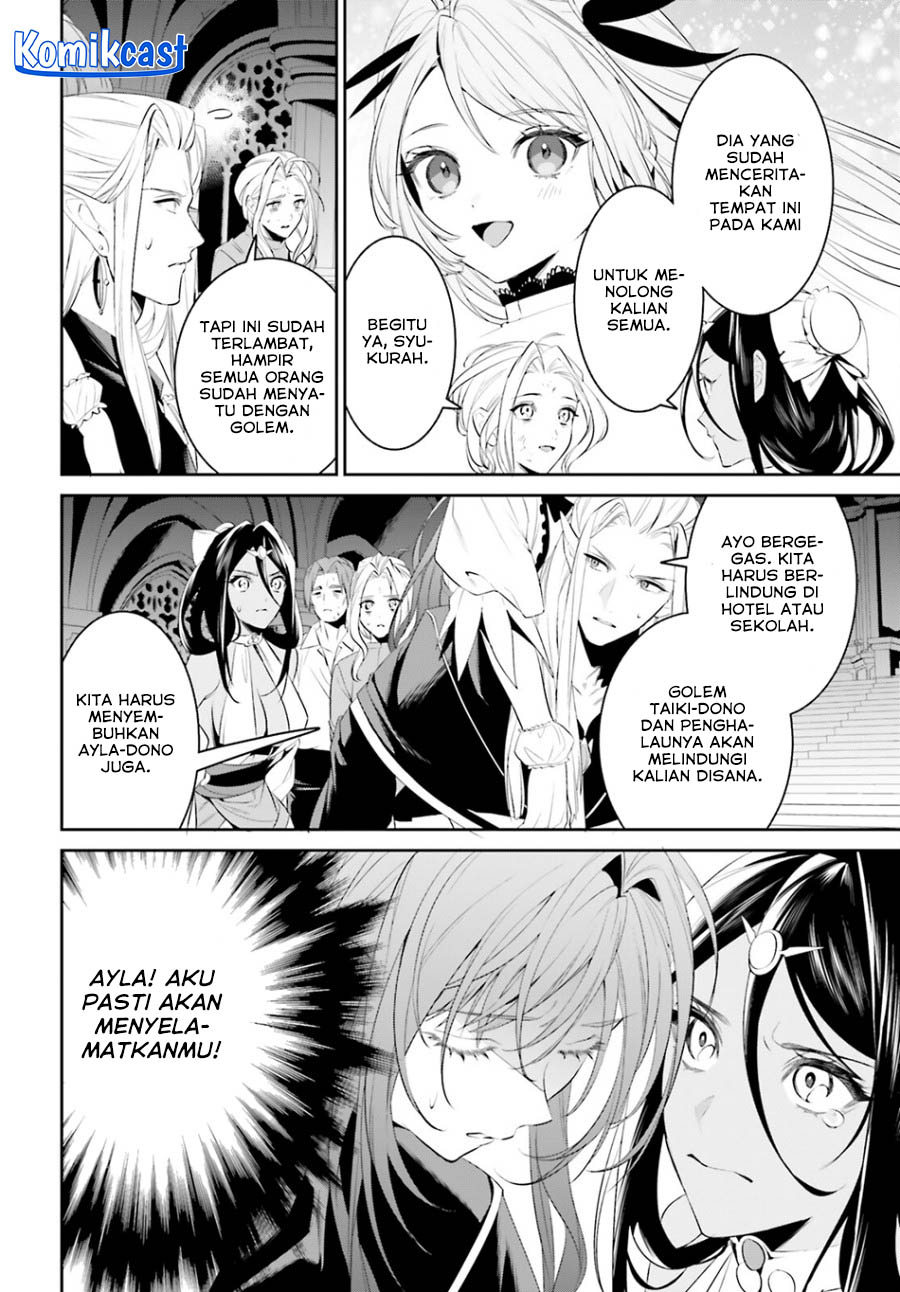 Tenkuu no Shiro o Moratta no de Isekai de Tanoshiku Asobitai Chapter 43 - halaman 25