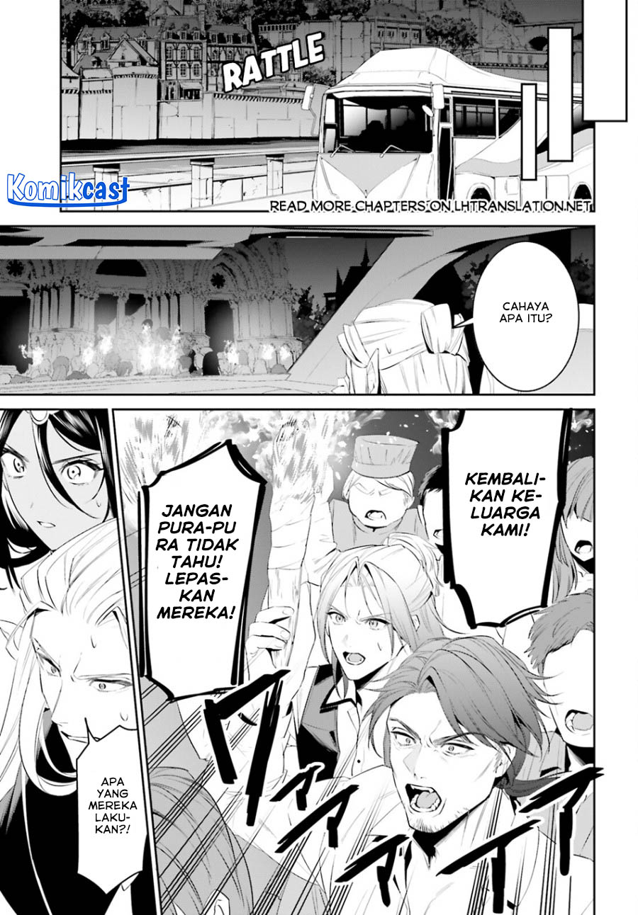 Tenkuu no Shiro o Moratta no de Isekai de Tanoshiku Asobitai Chapter 43 - halaman 26