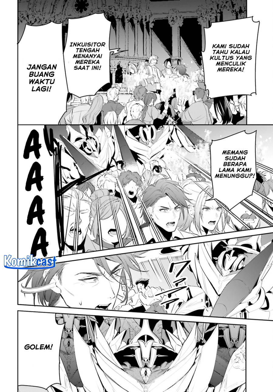 Tenkuu no Shiro o Moratta no de Isekai de Tanoshiku Asobitai Chapter 43 - halaman 27