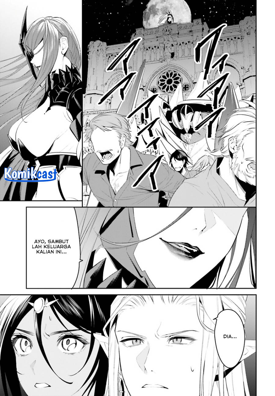 Tenkuu no Shiro o Moratta no de Isekai de Tanoshiku Asobitai Chapter 43 - halaman 28