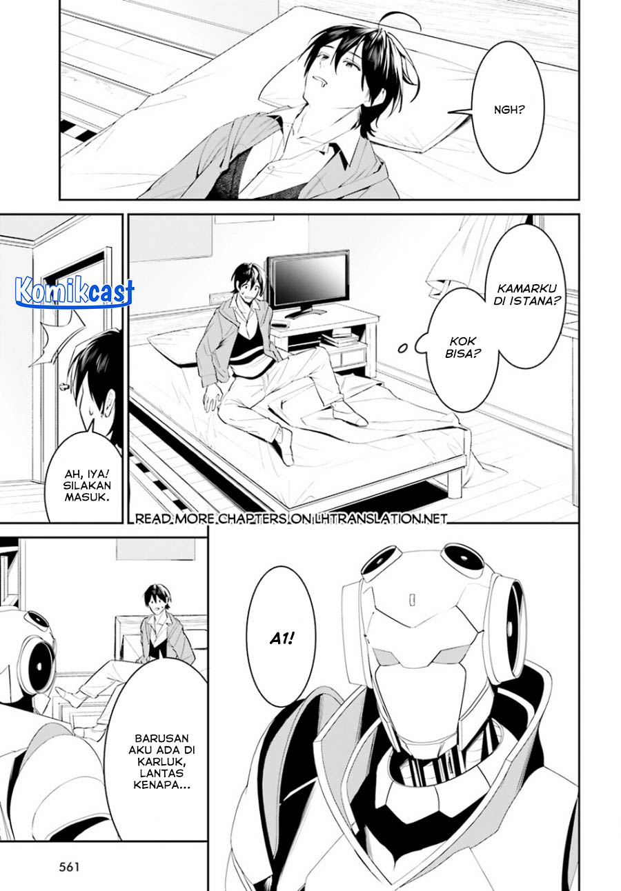 Tenkuu no Shiro o Moratta no de Isekai de Tanoshiku Asobitai Chapter 43 - halaman 6