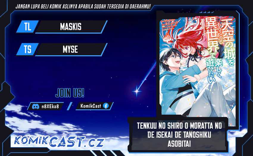 Tenkuu no Shiro o Moratta no de Isekai de Tanoshiku Asobitai Chapter 44 - halaman 1
