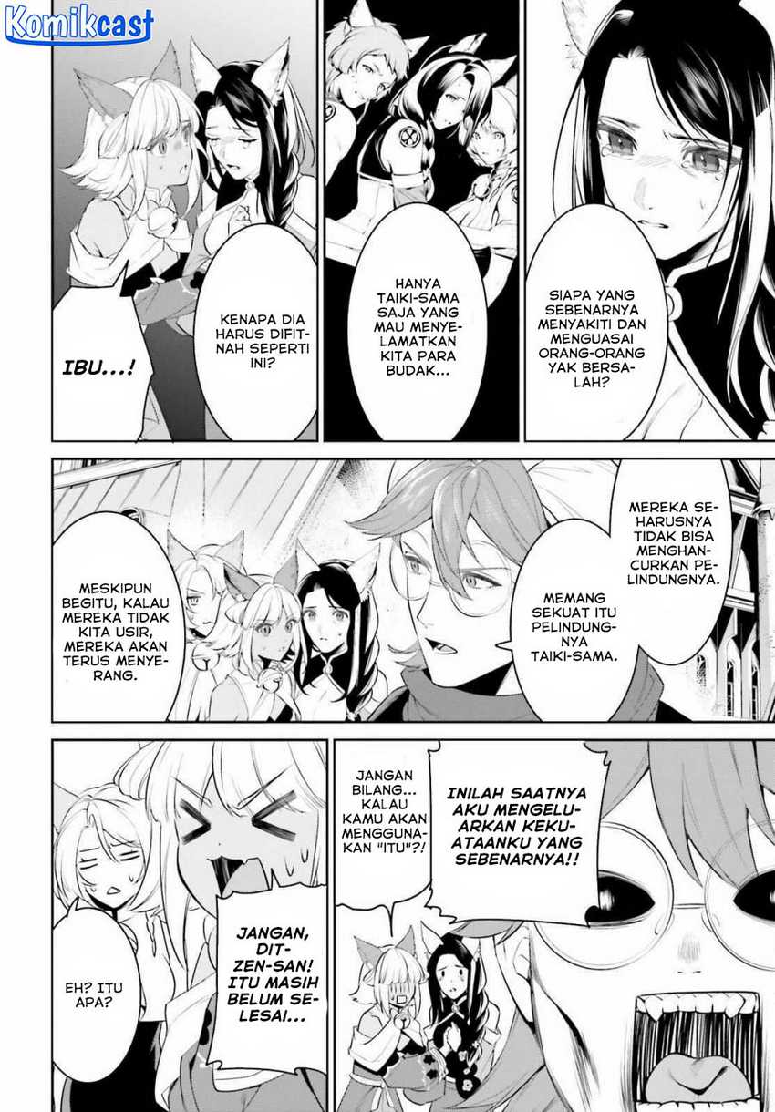 Tenkuu no Shiro o Moratta no de Isekai de Tanoshiku Asobitai Chapter 44 - halaman 15
