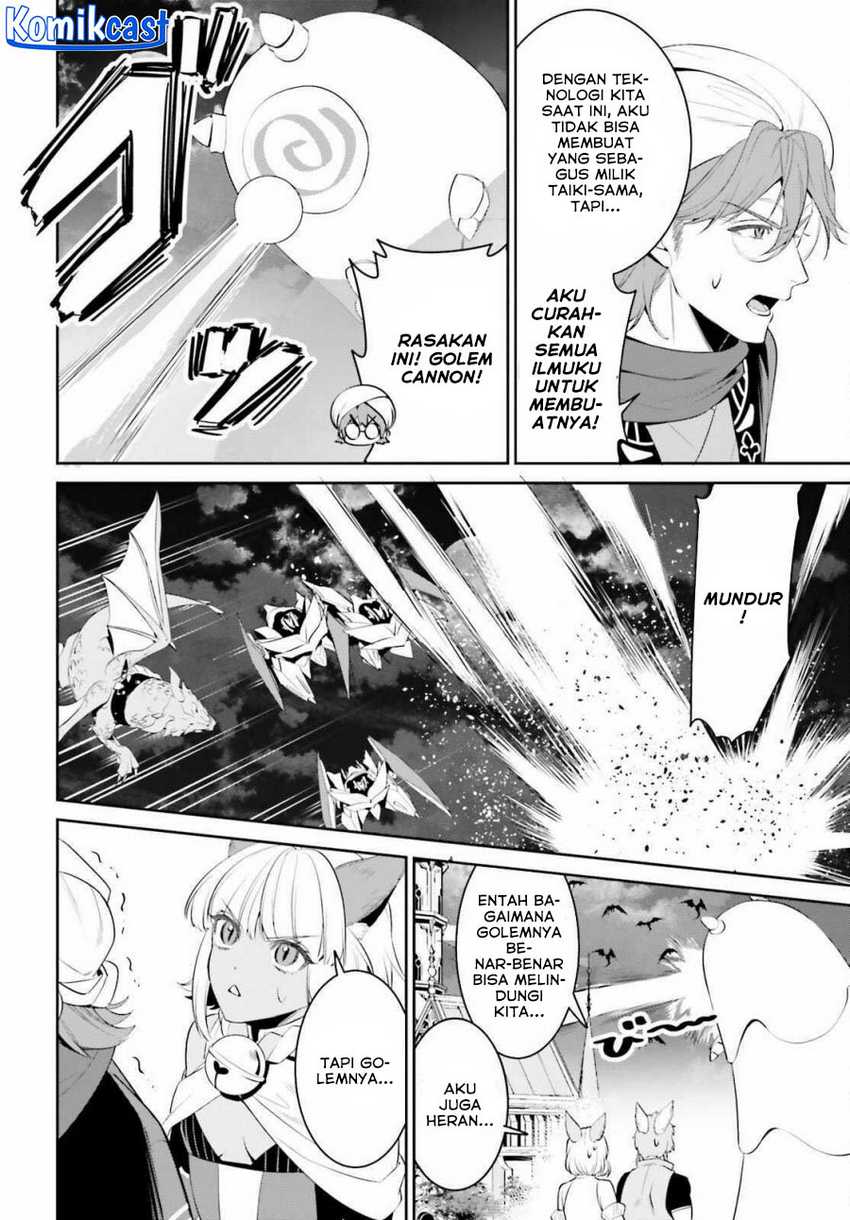 Tenkuu no Shiro o Moratta no de Isekai de Tanoshiku Asobitai Chapter 44 - halaman 17