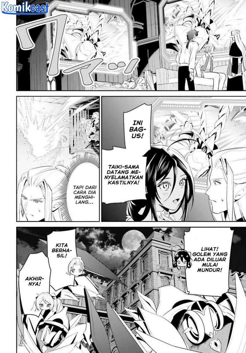 Tenkuu no Shiro o Moratta no de Isekai de Tanoshiku Asobitai Chapter 44 - halaman 23