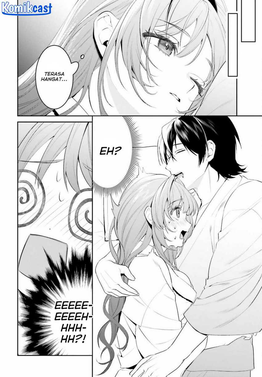 Tenkuu no Shiro o Moratta no de Isekai de Tanoshiku Asobitai Chapter 44 - halaman 25
