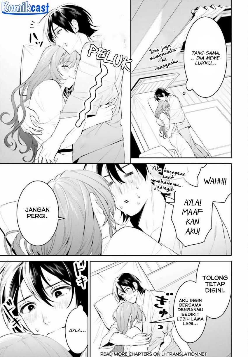 Tenkuu no Shiro o Moratta no de Isekai de Tanoshiku Asobitai Chapter 44 - halaman 26