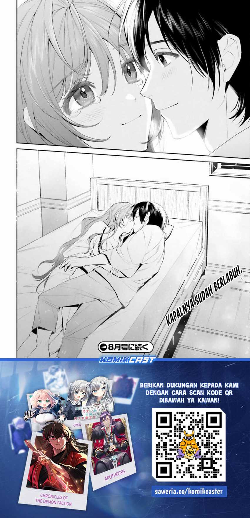 Tenkuu no Shiro o Moratta no de Isekai de Tanoshiku Asobitai Chapter 44 - halaman 31