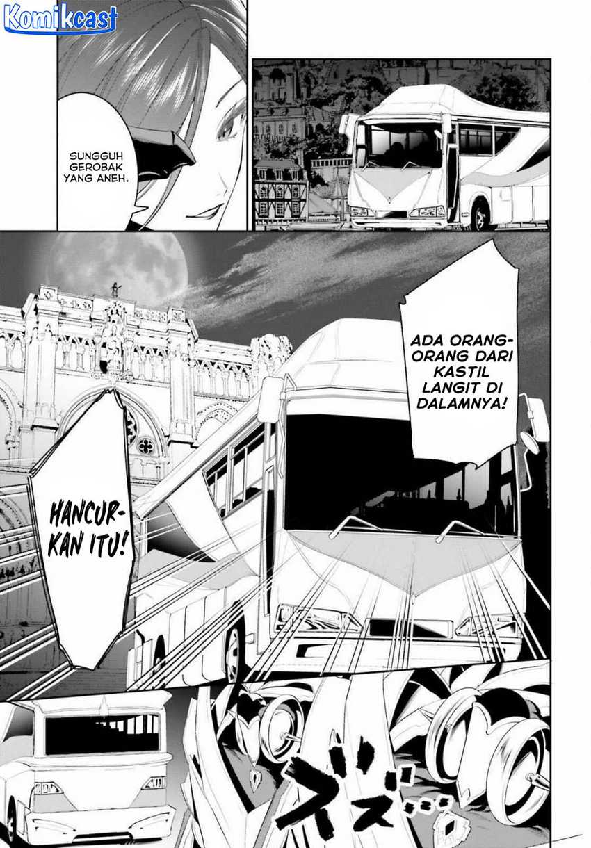 Tenkuu no Shiro o Moratta no de Isekai de Tanoshiku Asobitai Chapter 44 - halaman 4