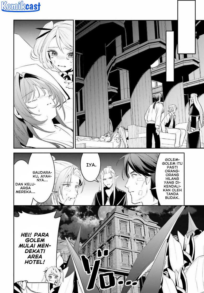 Tenkuu no Shiro o Moratta no de Isekai de Tanoshiku Asobitai Chapter 44 - halaman 9