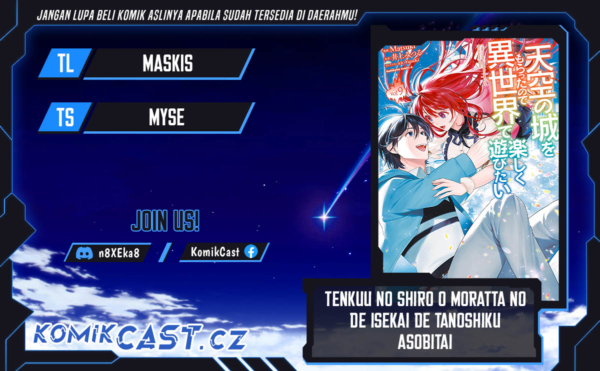 Tenkuu no Shiro o Moratta no de Isekai de Tanoshiku Asobitai Chapter 45 - halaman 1