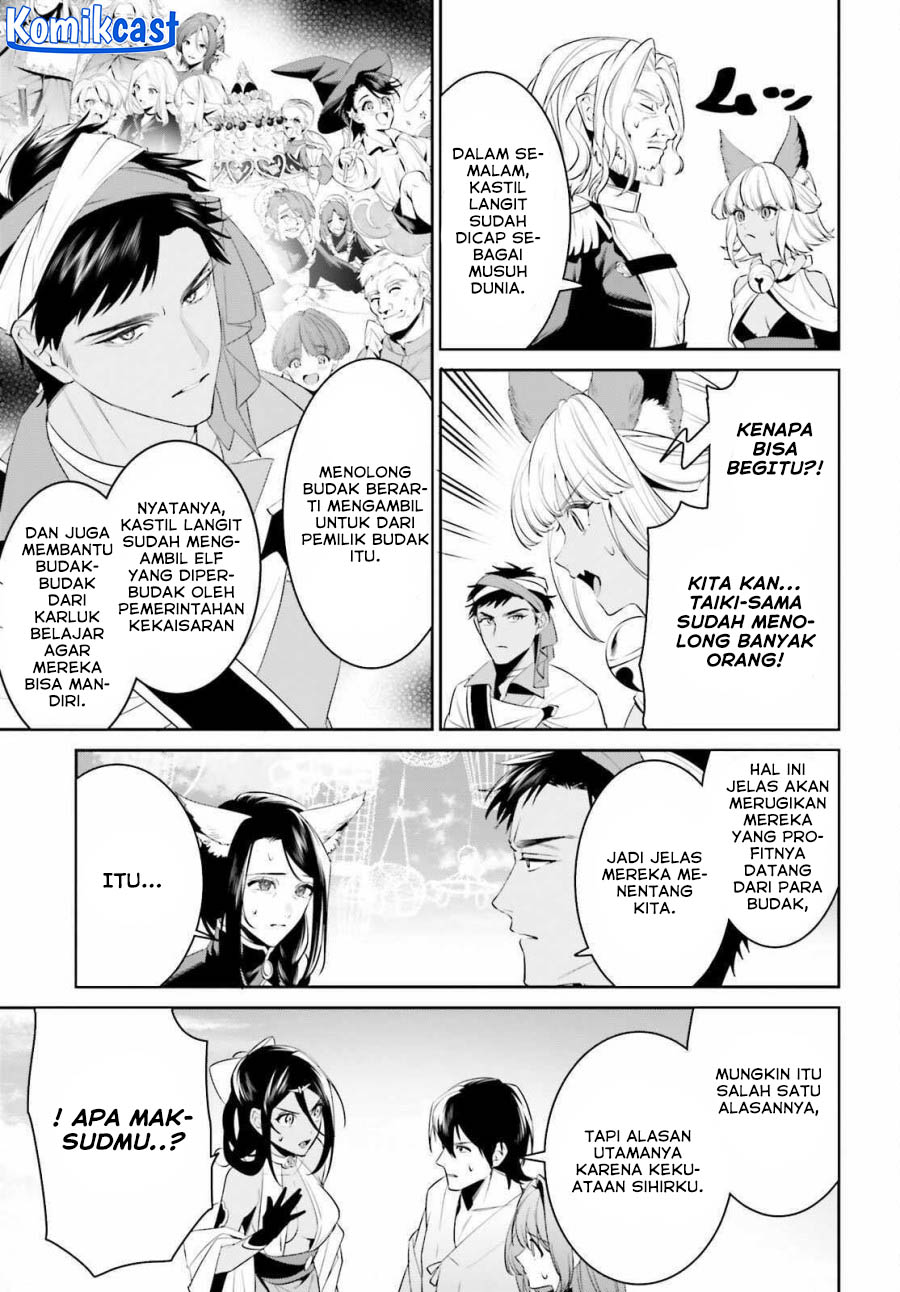 Tenkuu no Shiro o Moratta no de Isekai de Tanoshiku Asobitai Chapter 45 - halaman 10