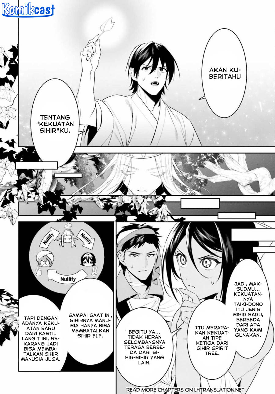 Tenkuu no Shiro o Moratta no de Isekai de Tanoshiku Asobitai Chapter 45 - halaman 11