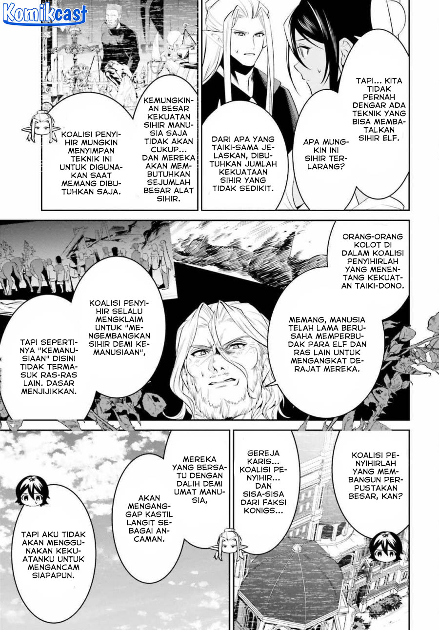 Tenkuu no Shiro o Moratta no de Isekai de Tanoshiku Asobitai Chapter 45 - halaman 12