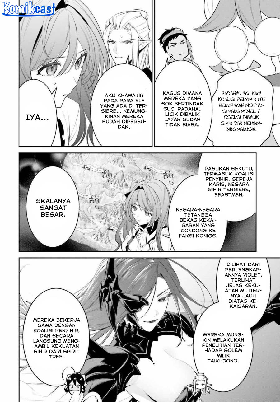 Tenkuu no Shiro o Moratta no de Isekai de Tanoshiku Asobitai Chapter 45 - halaman 13