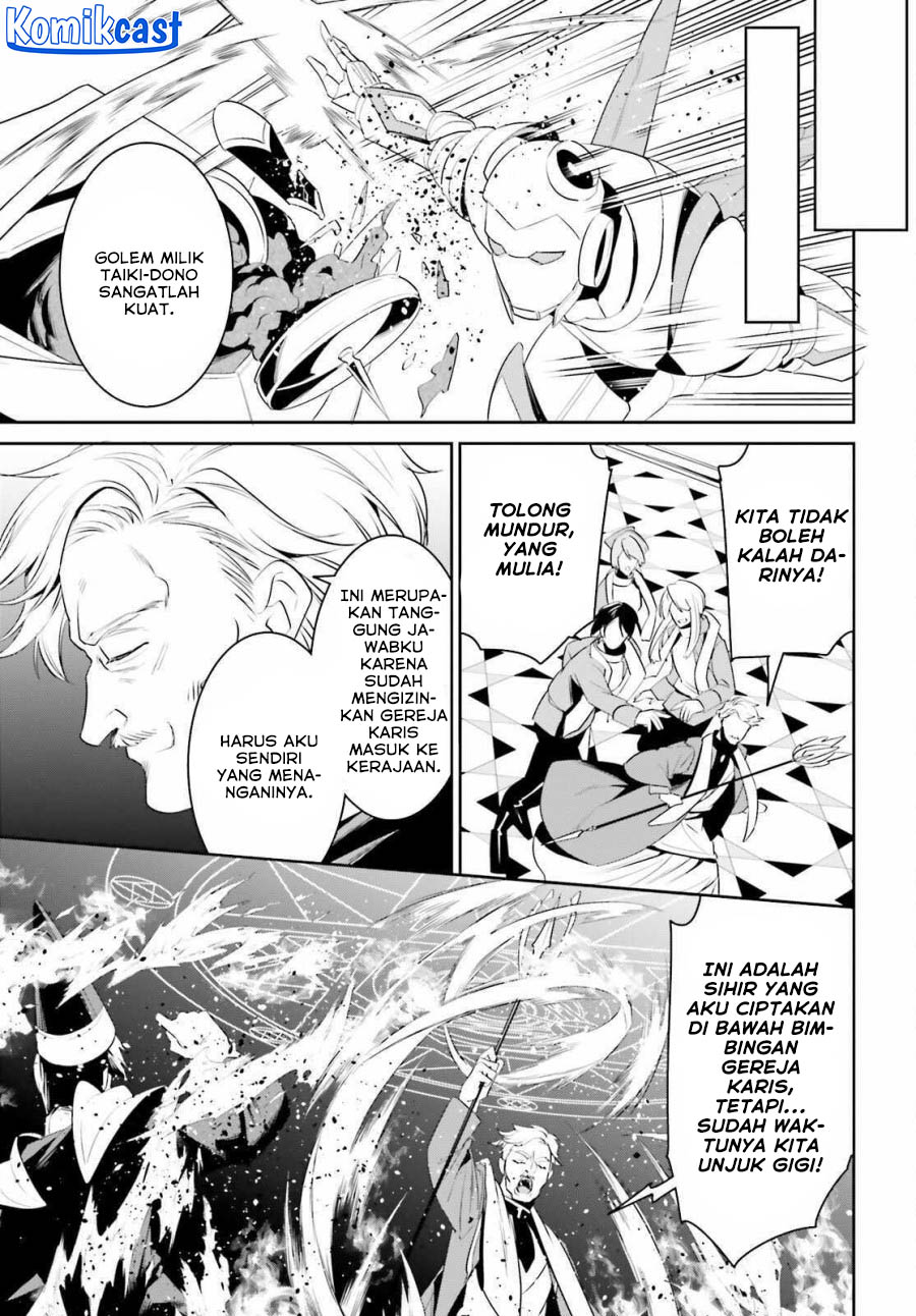 Tenkuu no Shiro o Moratta no de Isekai de Tanoshiku Asobitai Chapter 45 - halaman 18