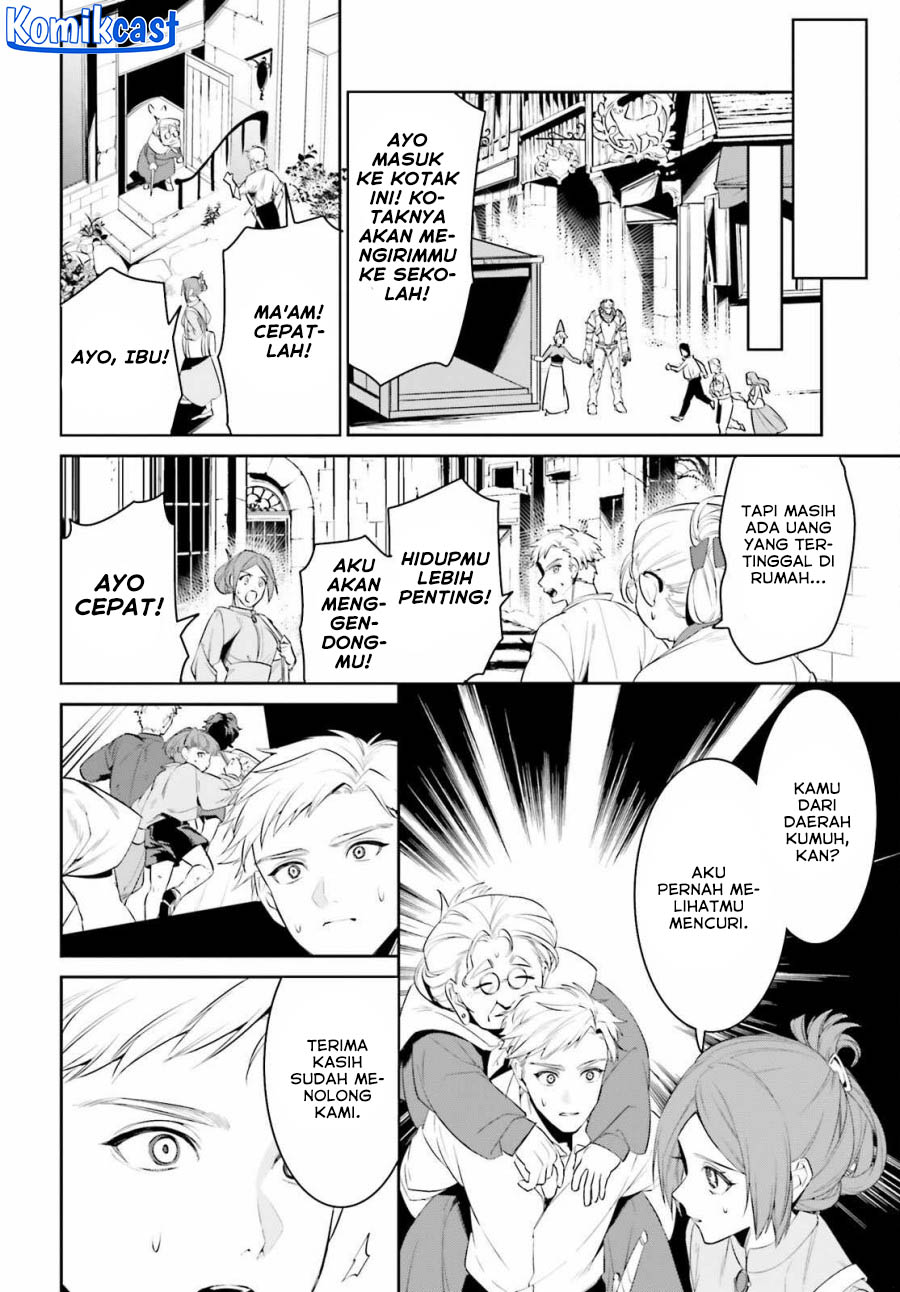 Tenkuu no Shiro o Moratta no de Isekai de Tanoshiku Asobitai Chapter 45 - halaman 19