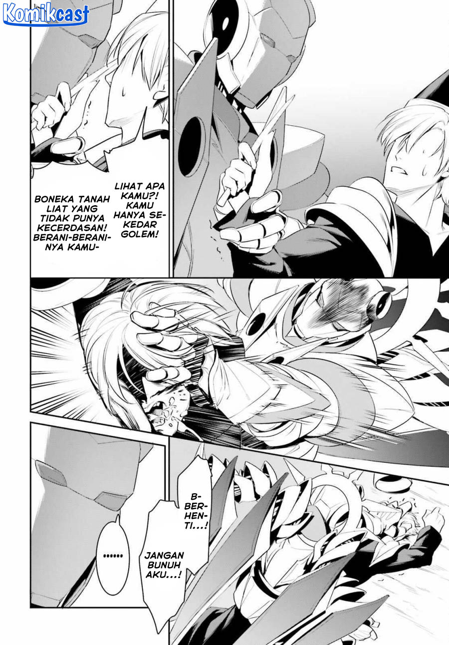 Tenkuu no Shiro o Moratta no de Isekai de Tanoshiku Asobitai Chapter 45 - halaman 23