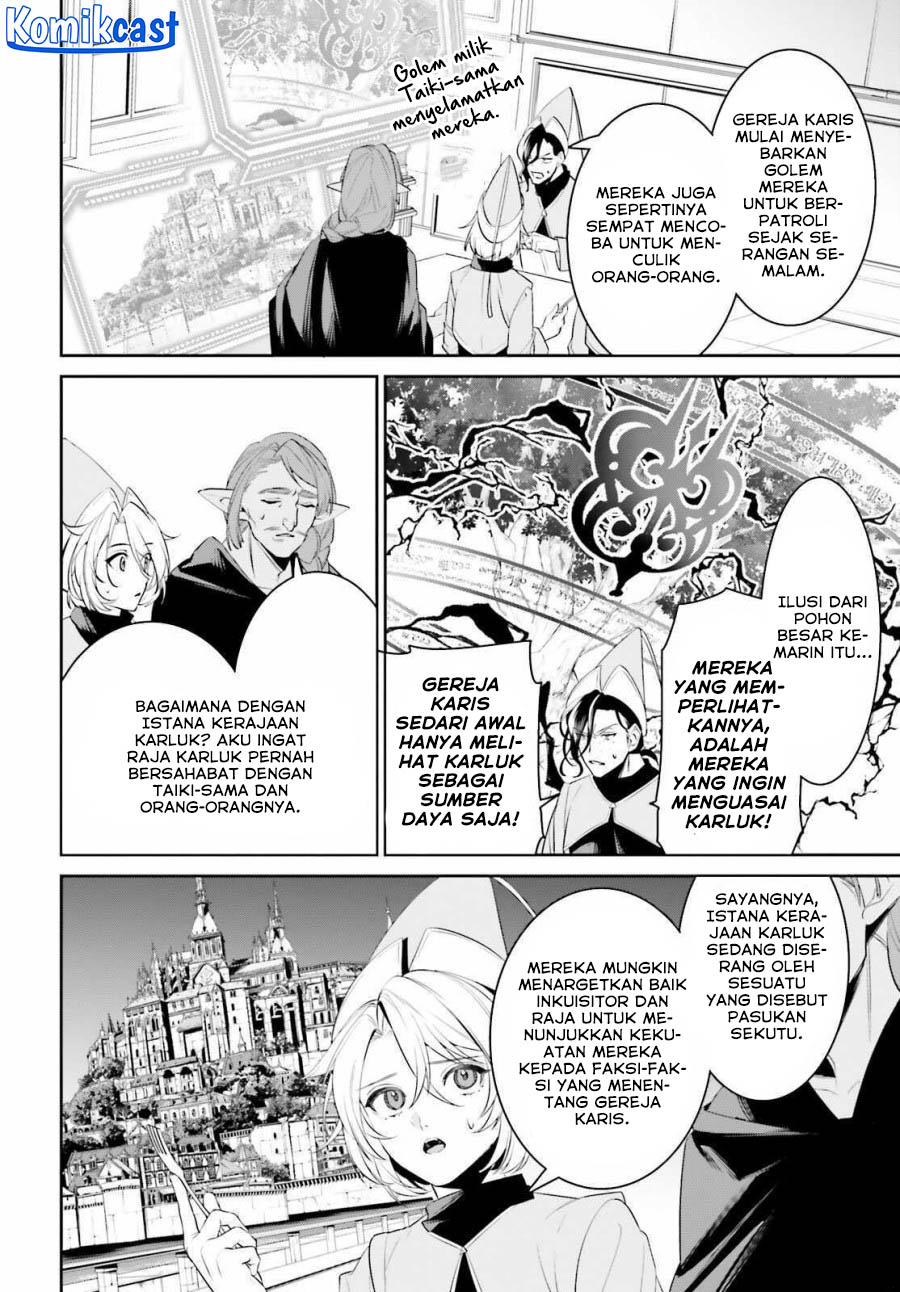 Tenkuu no Shiro o Moratta no de Isekai de Tanoshiku Asobitai Chapter 45 - halaman 5