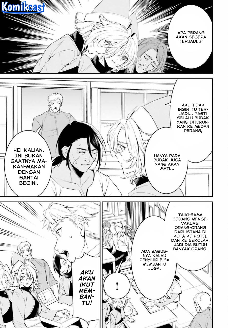 Tenkuu no Shiro o Moratta no de Isekai de Tanoshiku Asobitai Chapter 45 - halaman 6