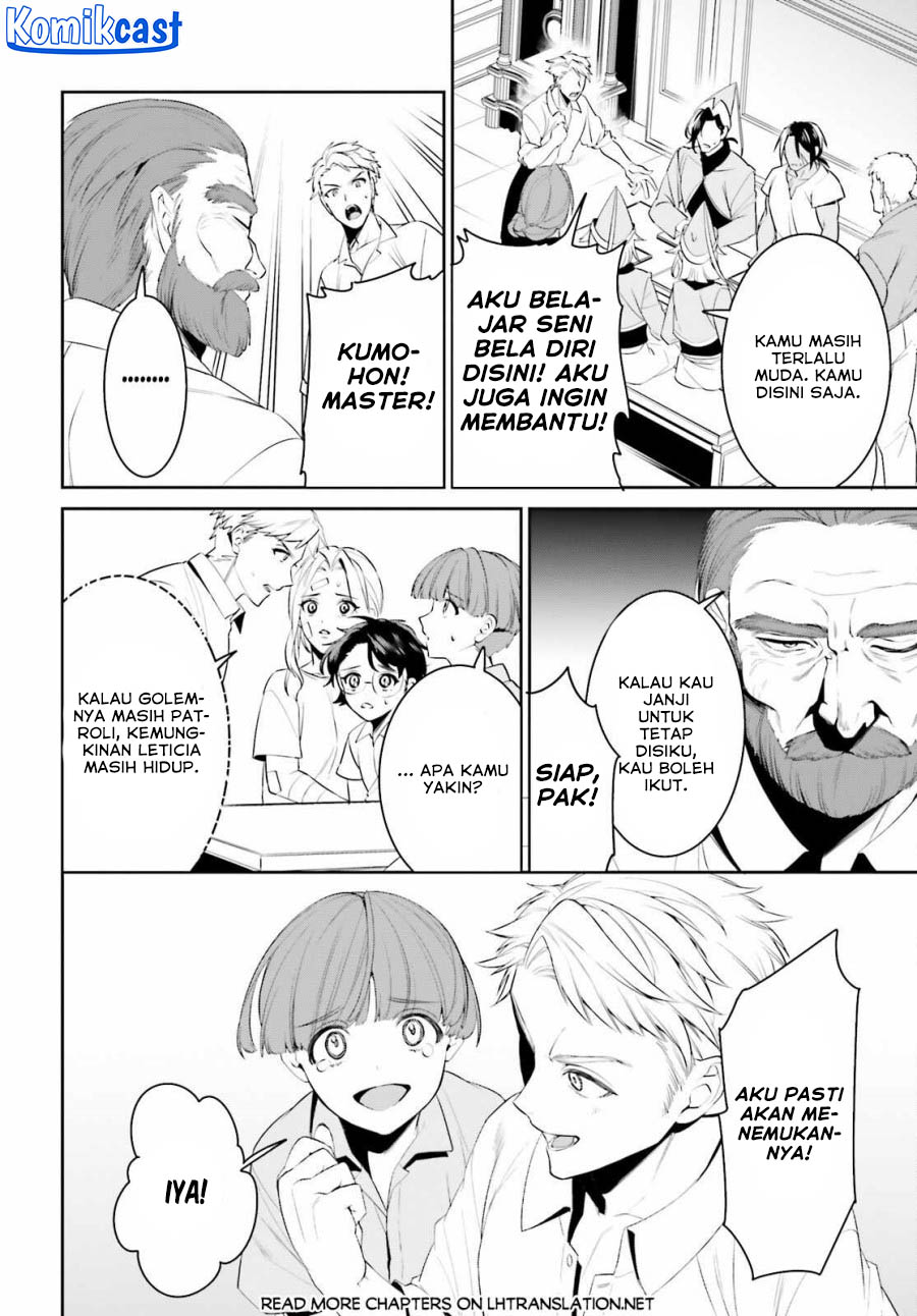 Tenkuu no Shiro o Moratta no de Isekai de Tanoshiku Asobitai Chapter 45 - halaman 7
