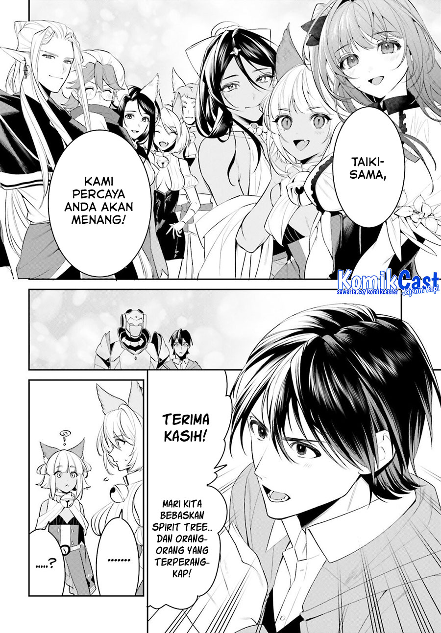 Tenkuu no Shiro o Moratta no de Isekai de Tanoshiku Asobitai Chapter 46 - halaman 11