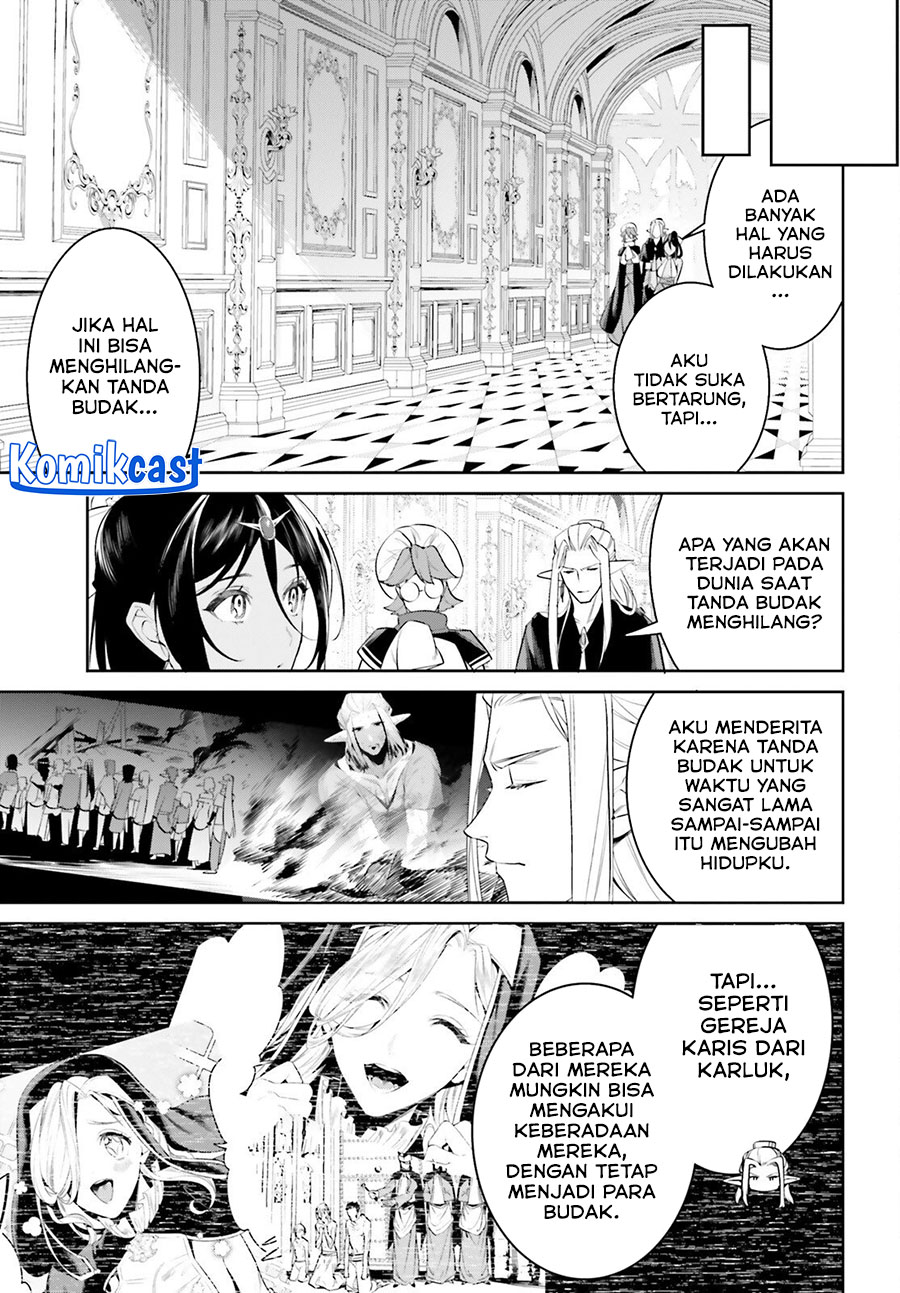 Tenkuu no Shiro o Moratta no de Isekai de Tanoshiku Asobitai Chapter 46 - halaman 12