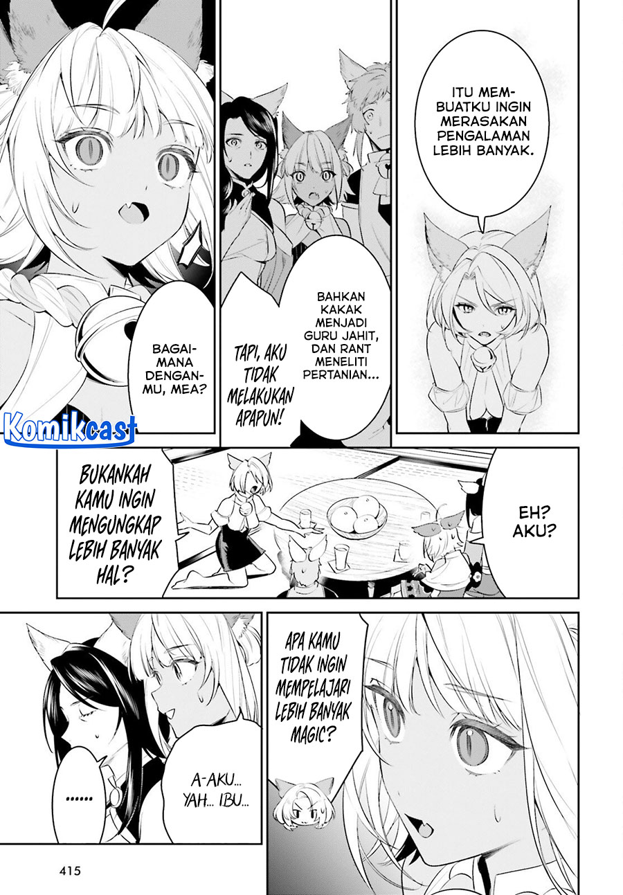 Tenkuu no Shiro o Moratta no de Isekai de Tanoshiku Asobitai Chapter 46 - halaman 18