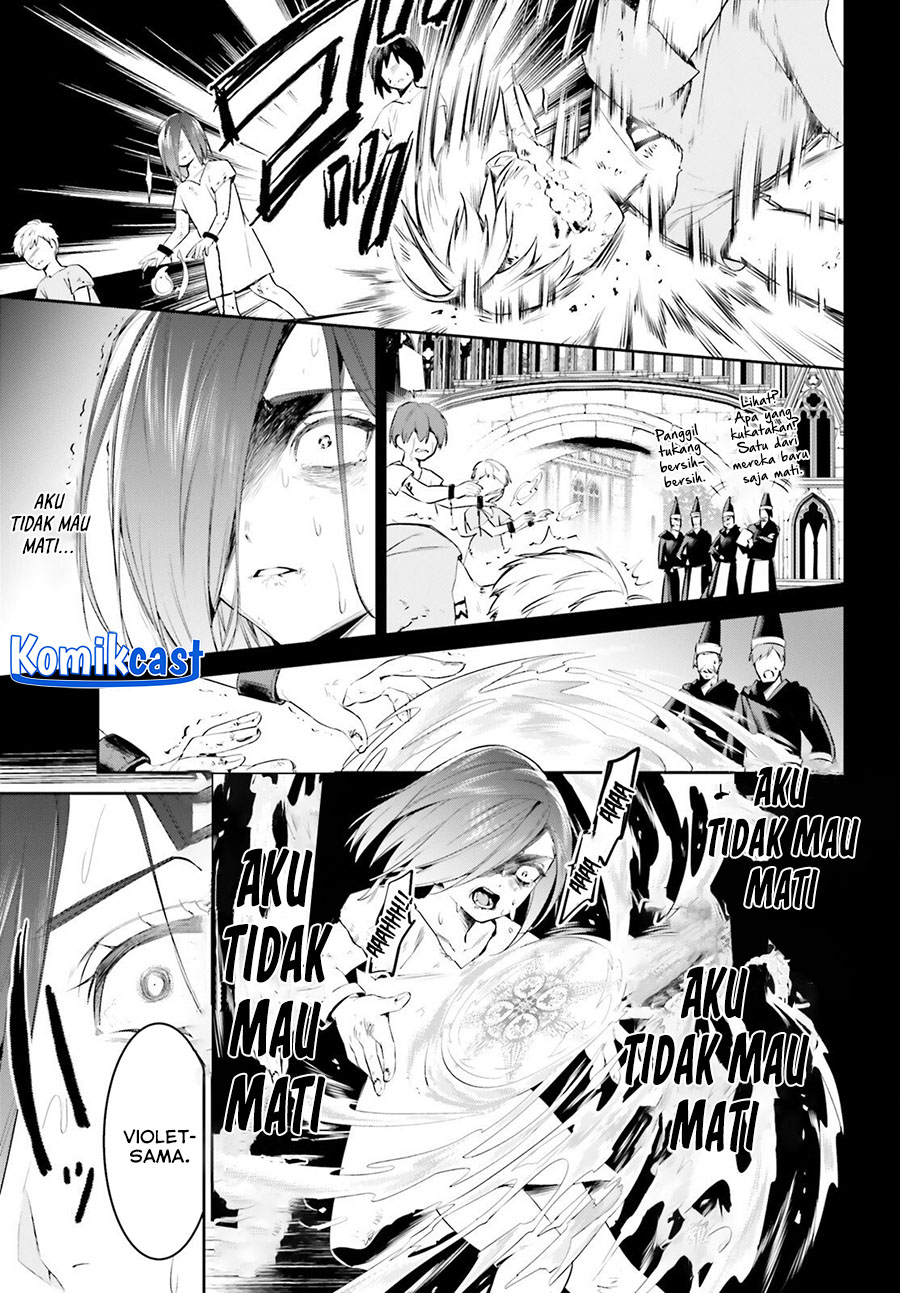 Tenkuu no Shiro o Moratta no de Isekai de Tanoshiku Asobitai Chapter 46 - halaman 4